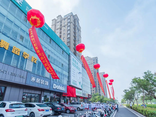 不負久候 盛裝開啟——熱烈祝賀成宏口腔醫(yī)院萬達分院盛大開業(yè)！
